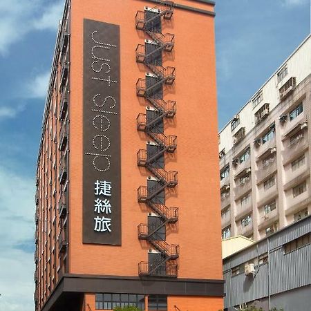 Just Sleep - Sanchong Hotel Tajpej Kültér fotó