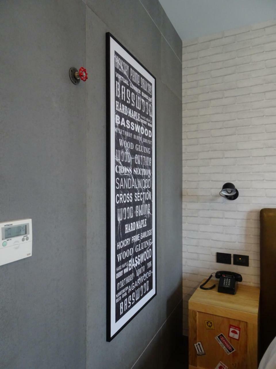 Just Sleep - Sanchong Hotel Tajpej Kültér fotó