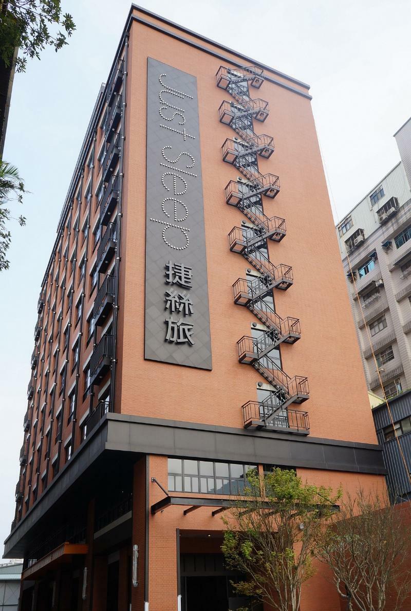 Just Sleep - Sanchong Hotel Tajpej Kültér fotó